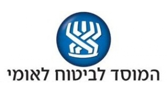 btl logo