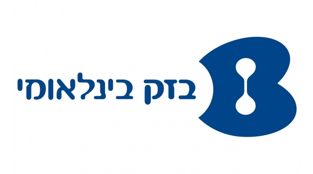 בזק בינלאומי