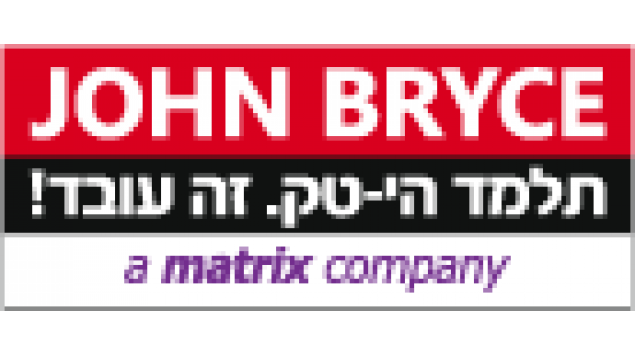 גון ברייס