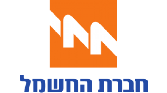 חברת חשמל