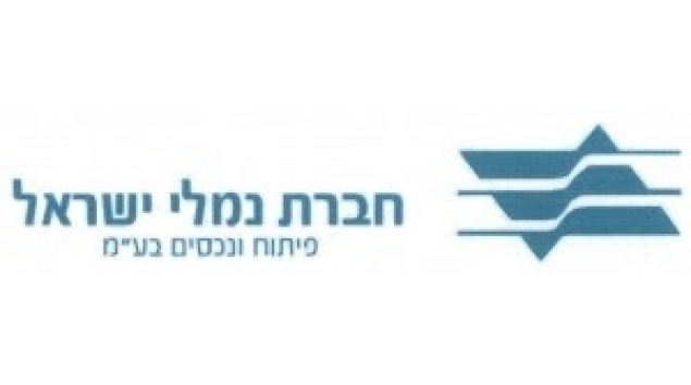 חברת נמלי ישראל