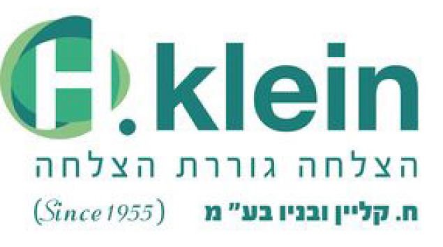 חקליין