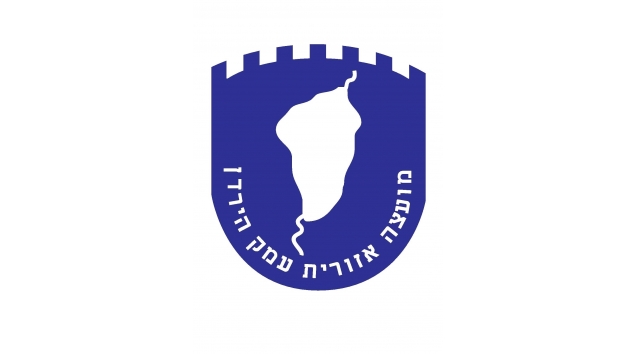 מועצה אזורית עמק הירדן