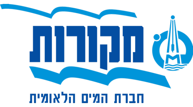 מקורות