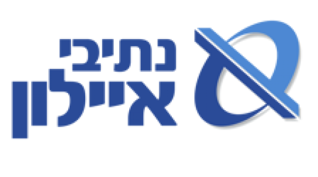 נתיבי איילון