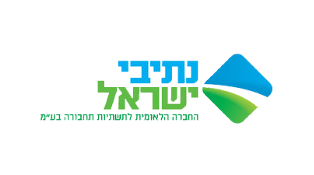 נתיבי ישראל