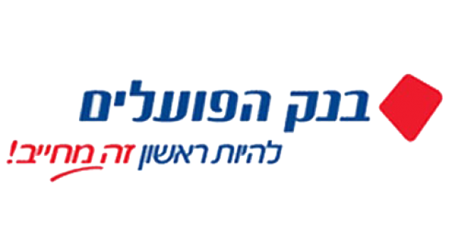 פועלים